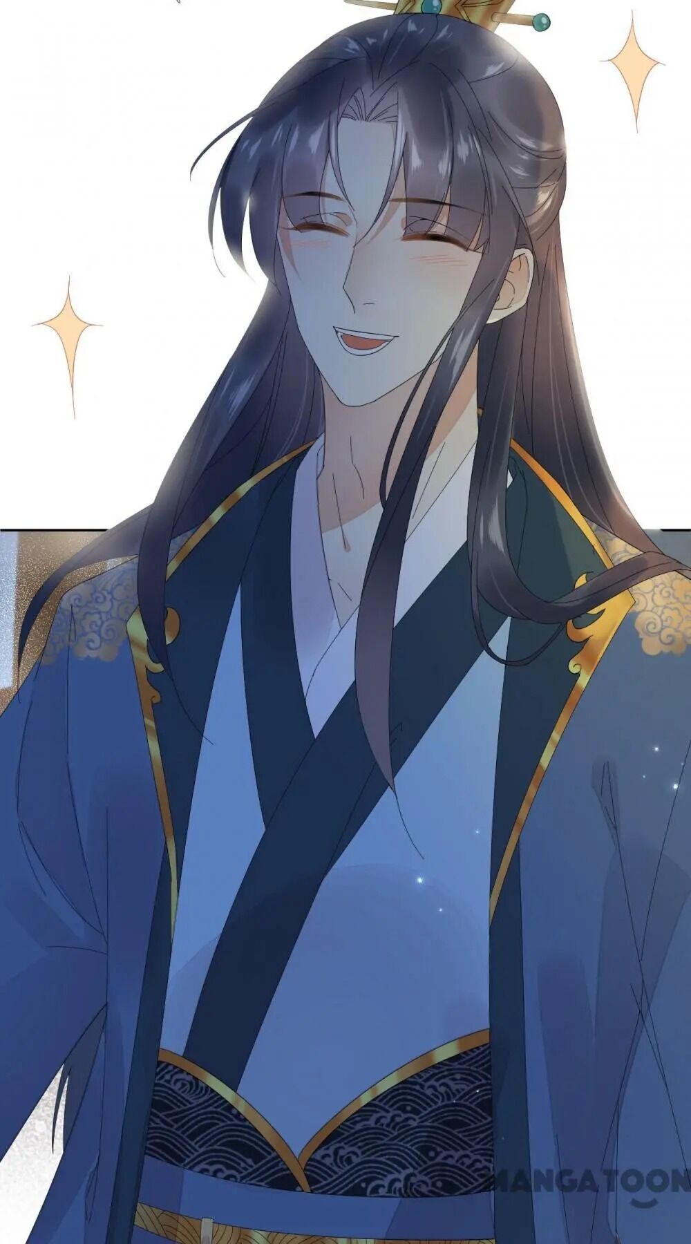 Yu Huo Du Ni Chapter 54 - page 28