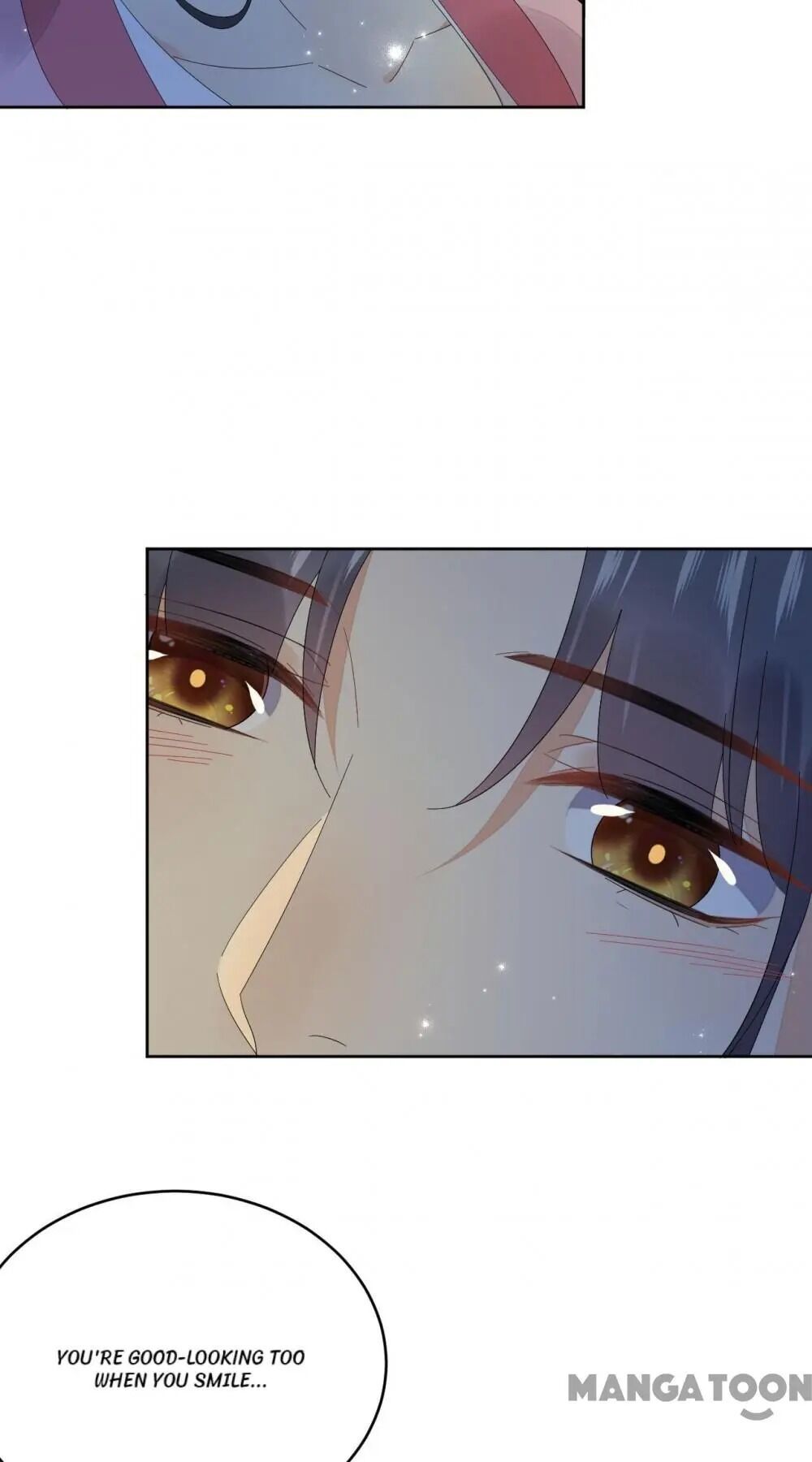 Yu Huo Du Ni Chapter 54 - page 31