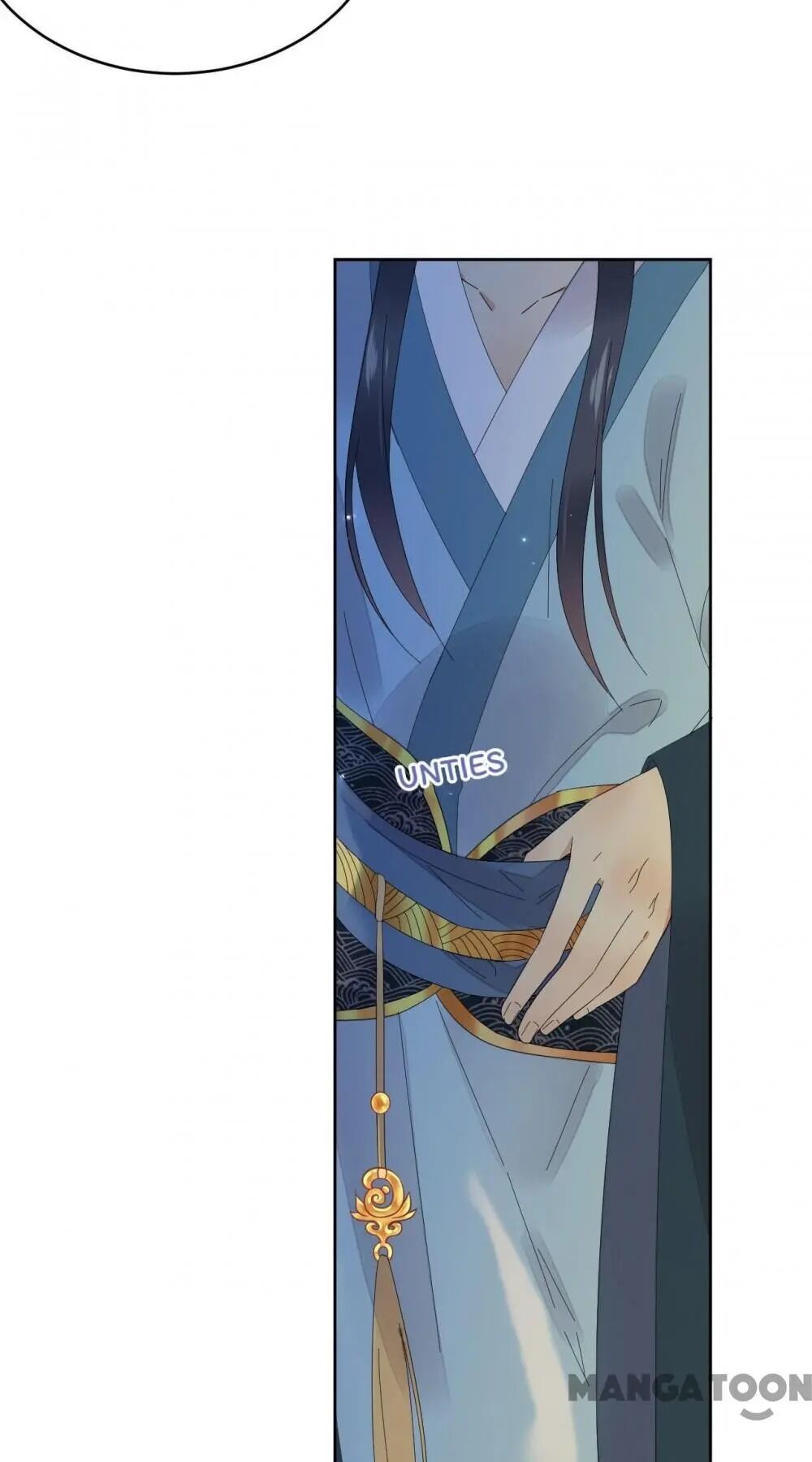 Yu Huo Du Ni Chapter 54 - page 32