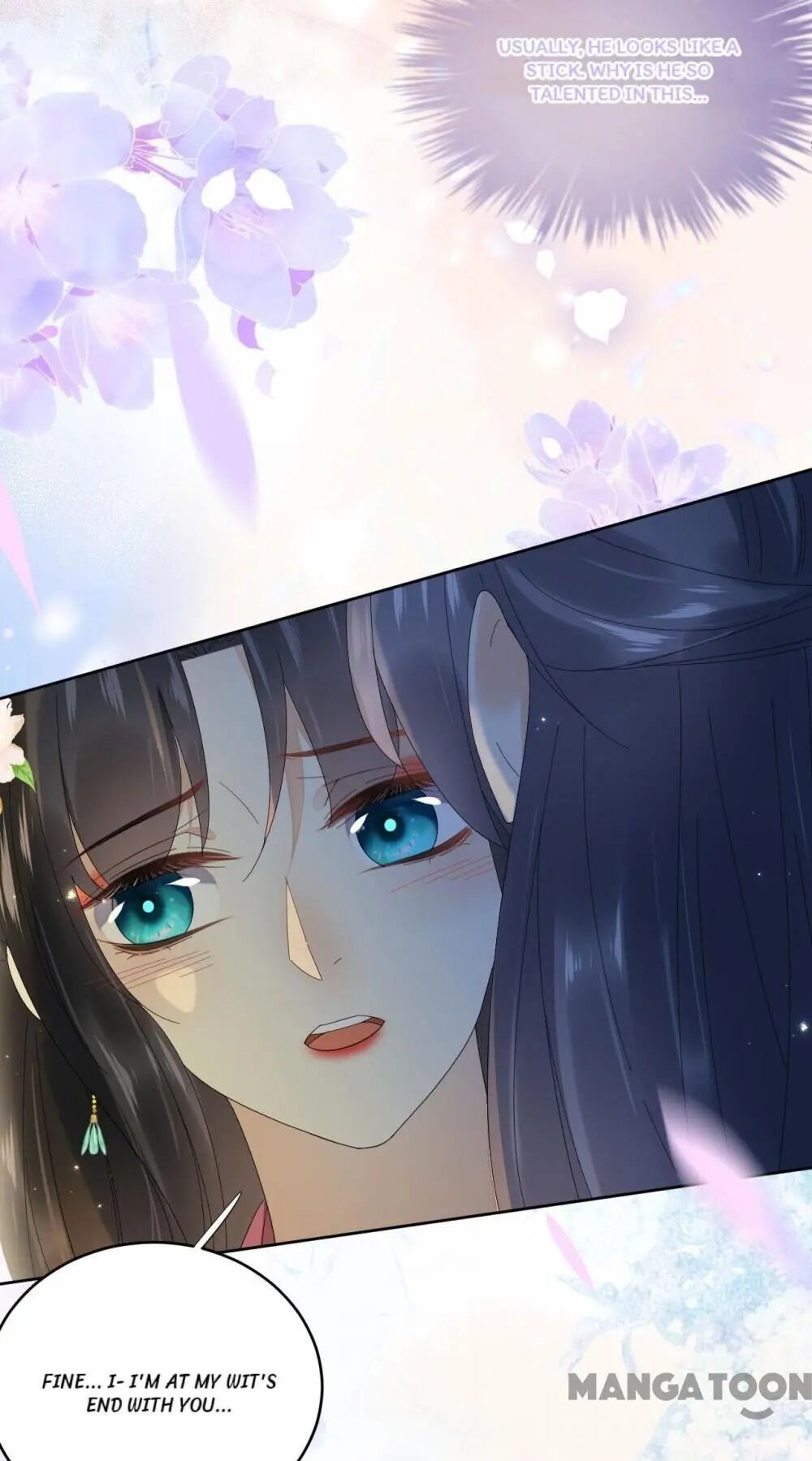Yu Huo Du Ni Chapter 54 - page 37