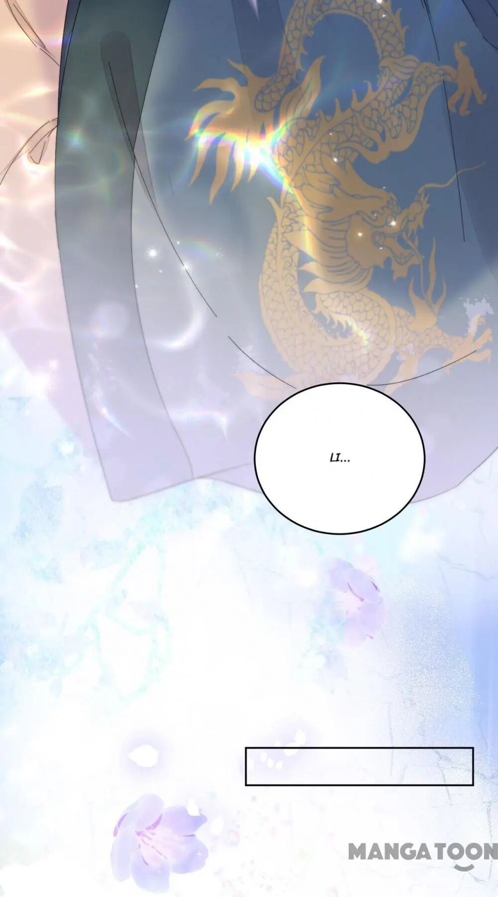 Yu Huo Du Ni Chapter 54 - page 39