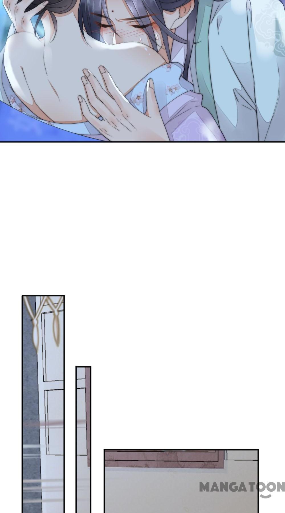 Yu Huo Du Ni Chapter 15 - page 13