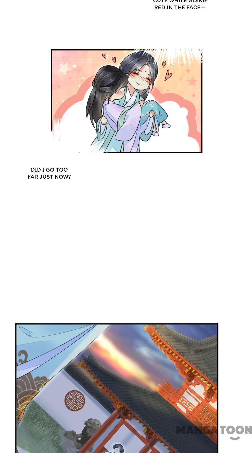 Yu Huo Du Ni Chapter 15 - page 21