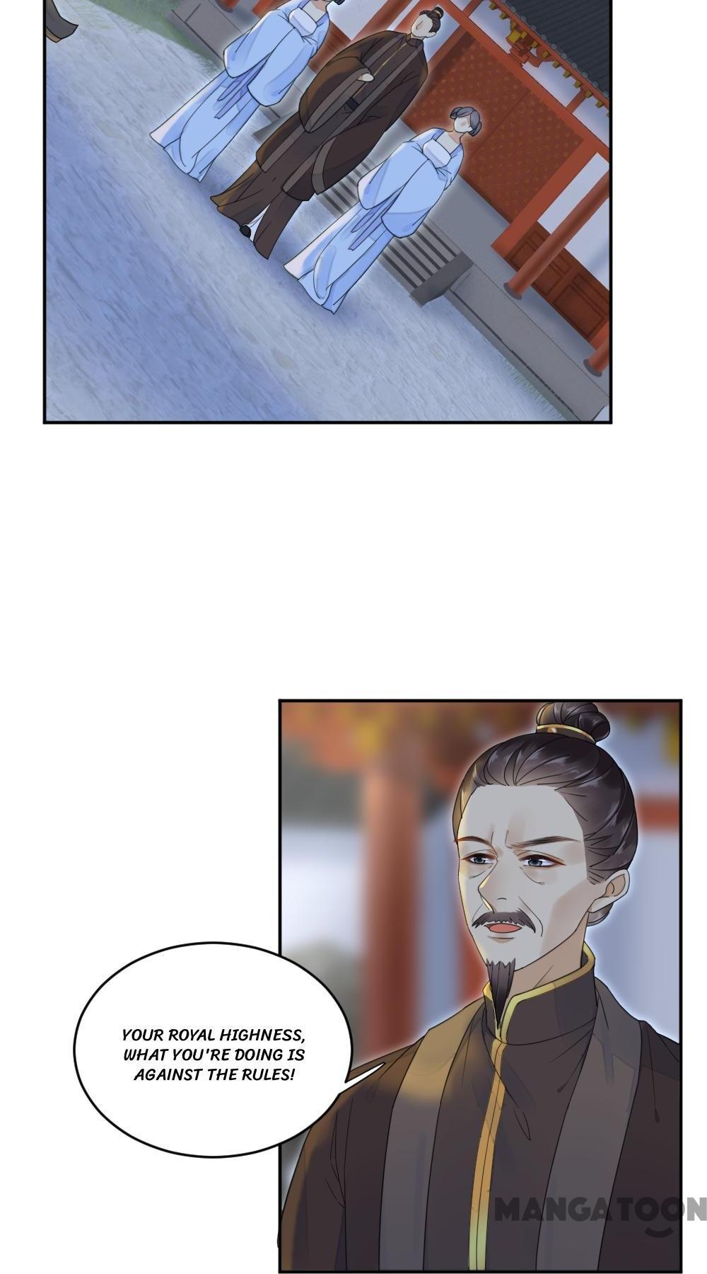 Yu Huo Du Ni Chapter 15 - page 22