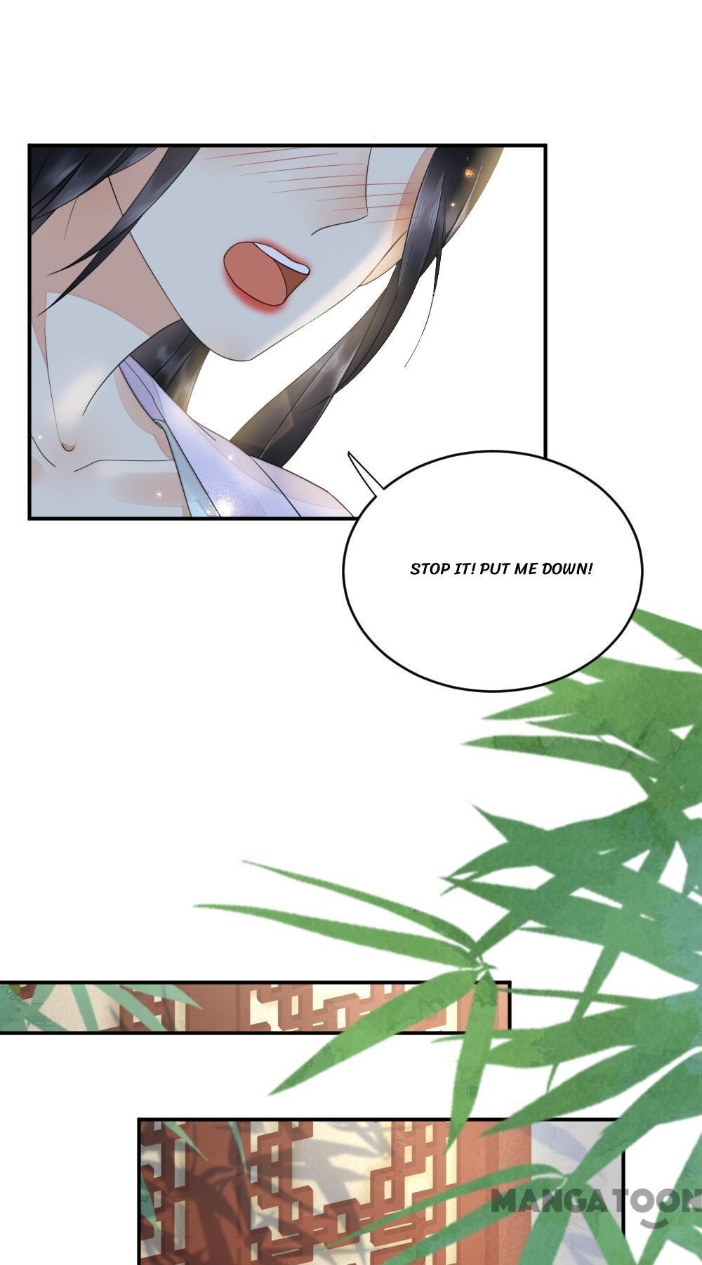 Yu Huo Du Ni Chapter 15 - page 26