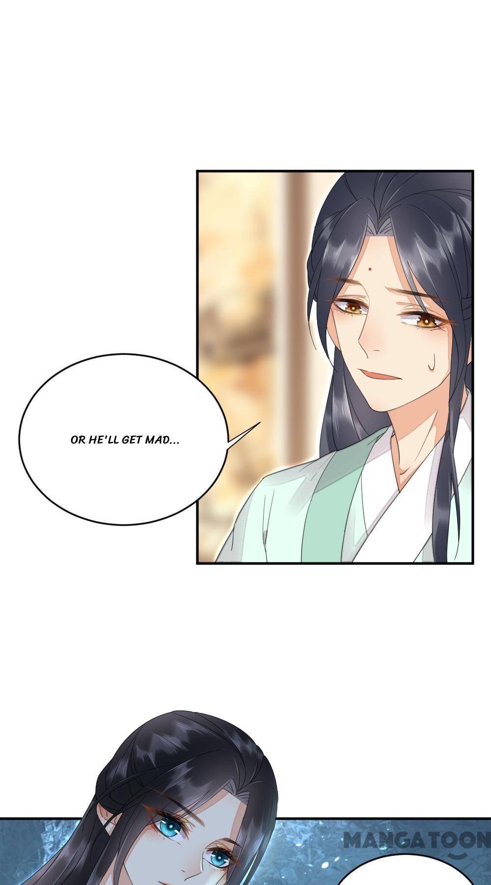 Yu Huo Du Ni Chapter 15 - page 28