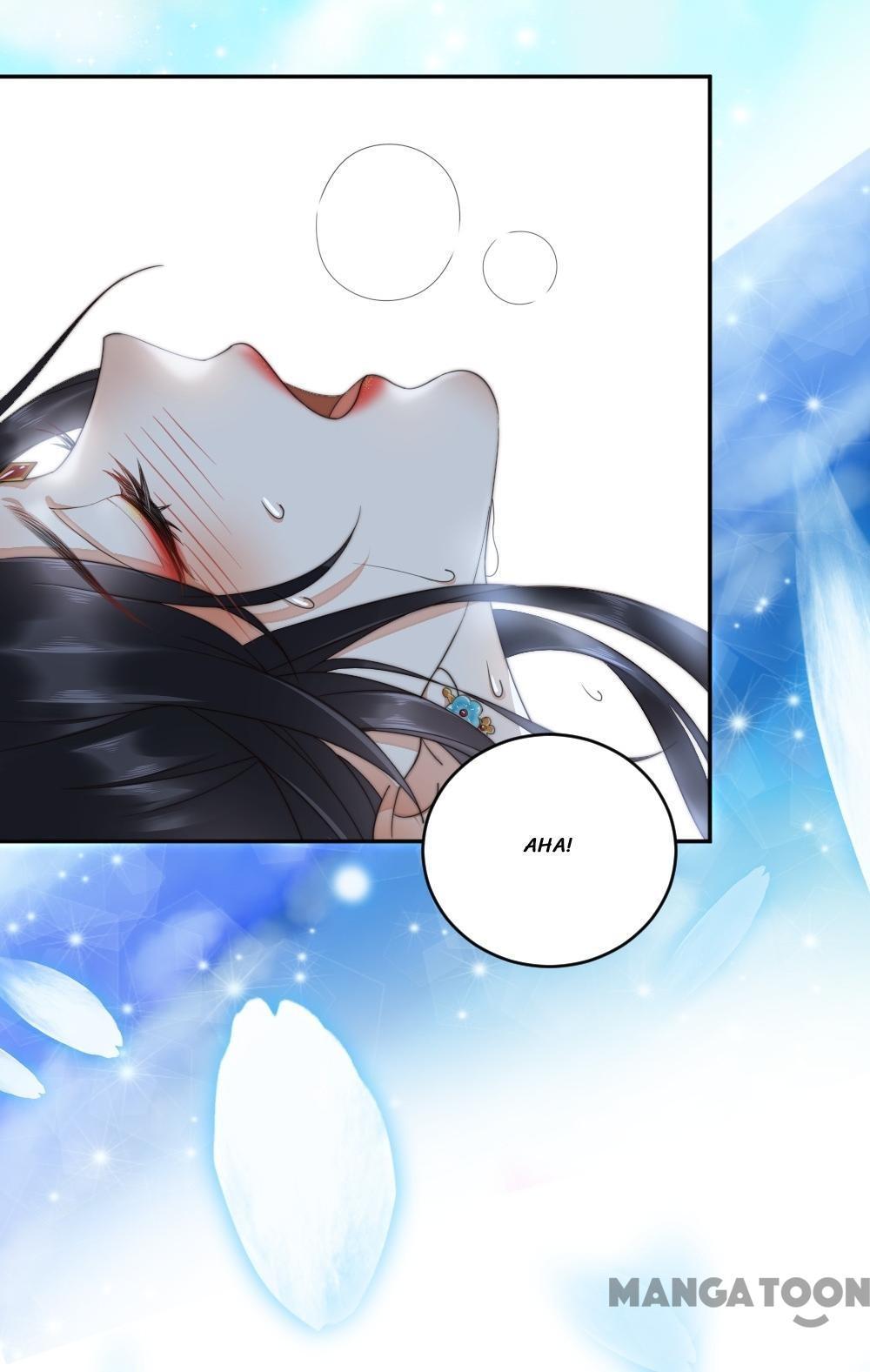 Yu Huo Du Ni Chapter 15 - page 7