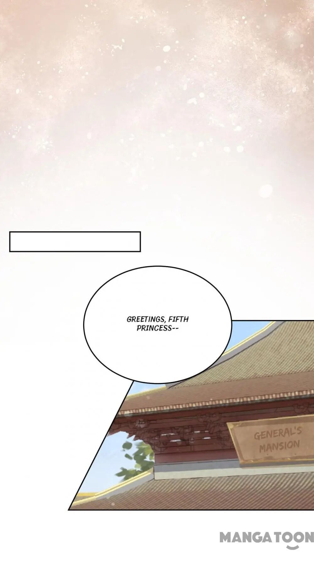 Yu Huo Du Ni Chapter 55 - page 10