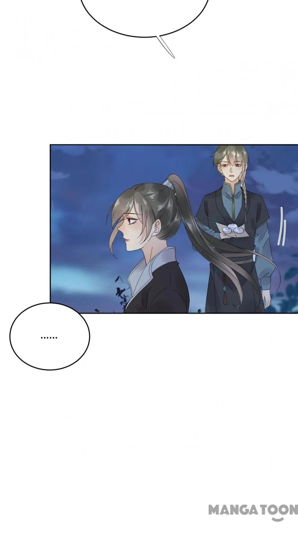 Yu Huo Du Ni Chapter 55 - page 3