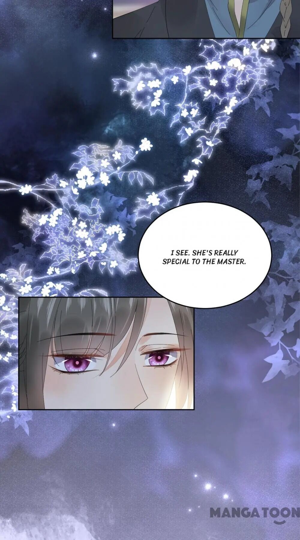 Yu Huo Du Ni Chapter 55 - page 6