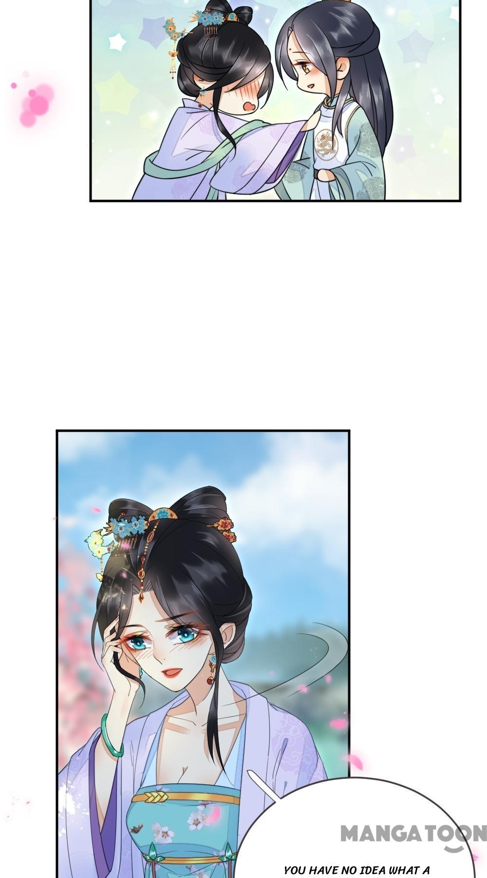 Yu Huo Du Ni Chapter 16 - page 29