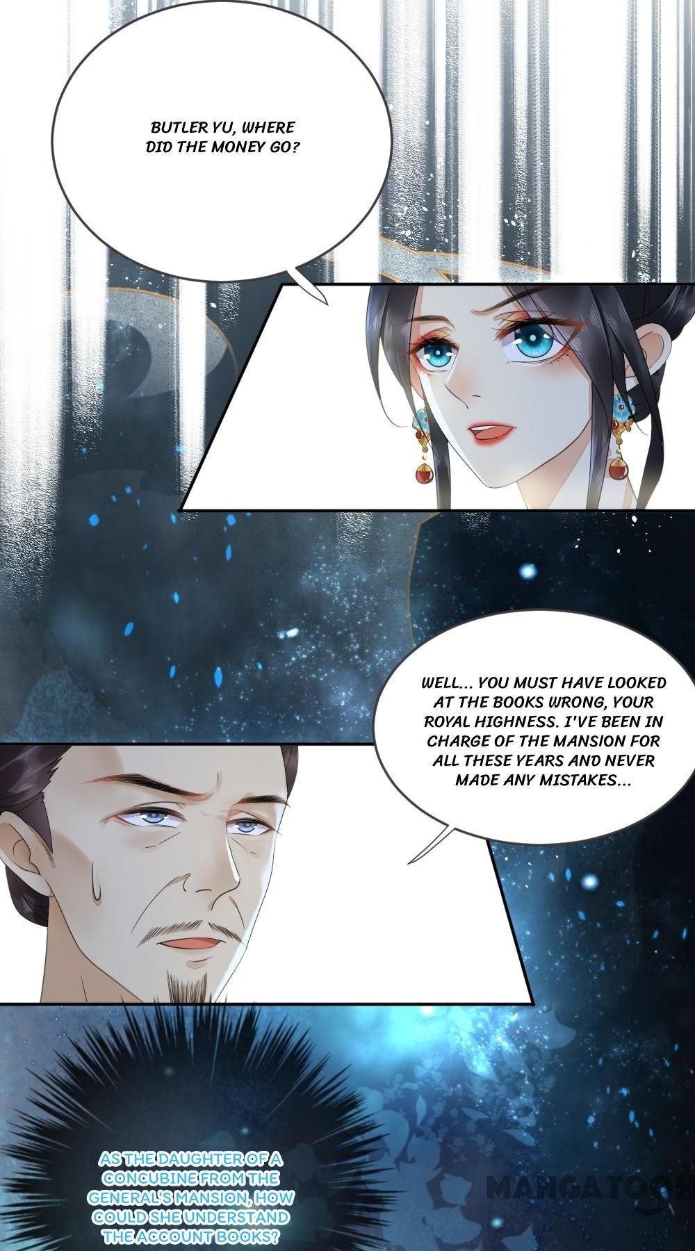 Yu Huo Du Ni Chapter 16 - page 6