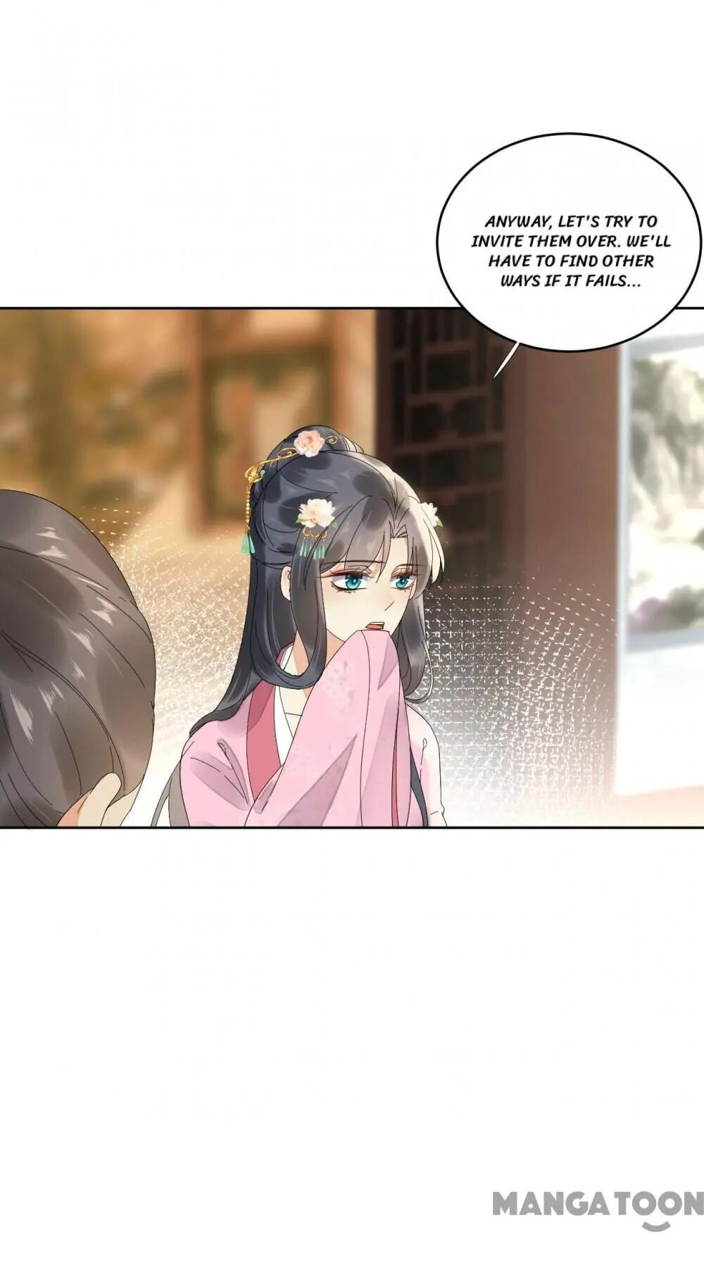 Yu Huo Du Ni Chapter 56 - page 12