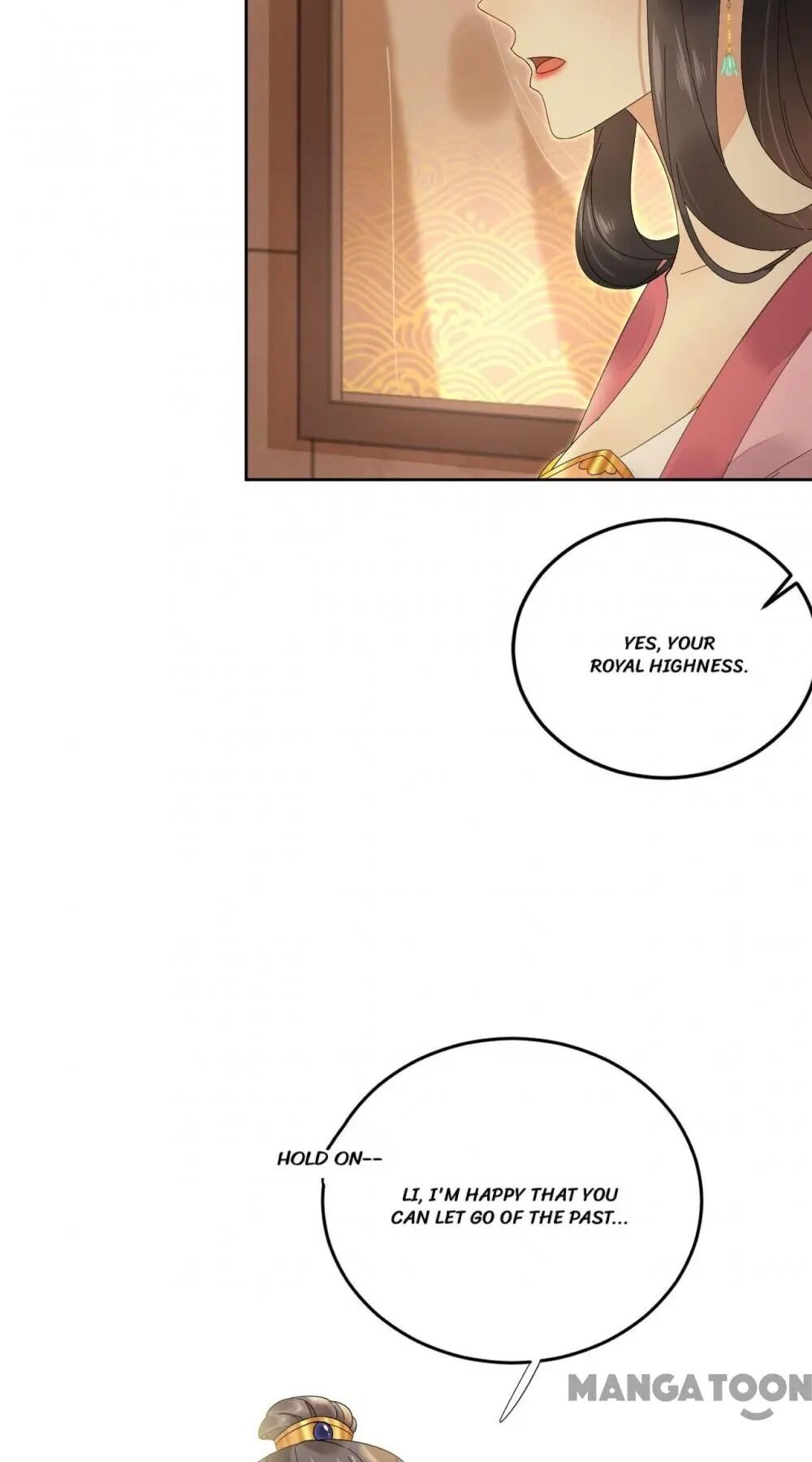 Yu Huo Du Ni Chapter 56 - page 24