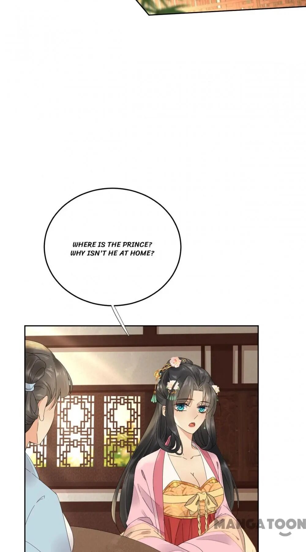 Yu Huo Du Ni Chapter 56 - page 29