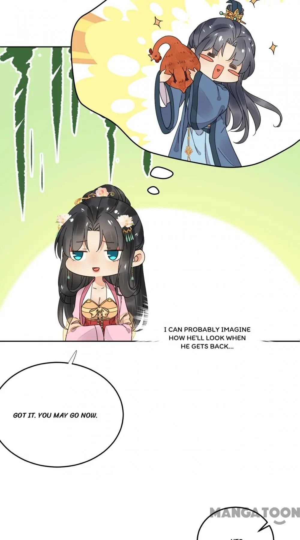 Yu Huo Du Ni Chapter 56 - page 31