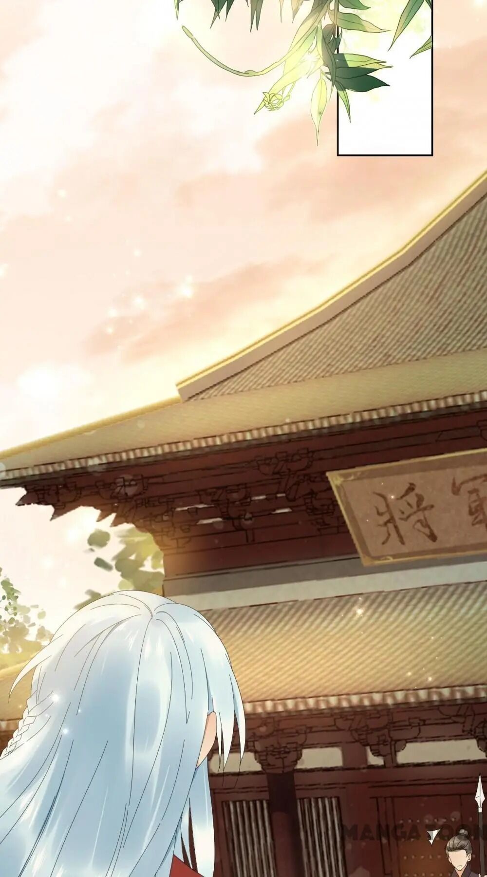 Yu Huo Du Ni Chapter 56 - page 34