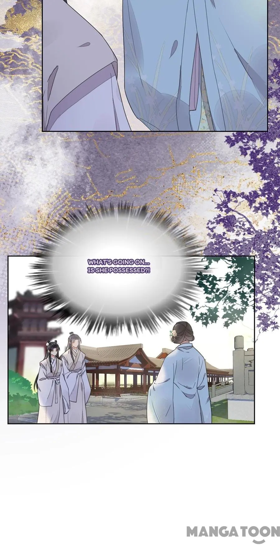 Yu Huo Du Ni Chapter 135 - page 13