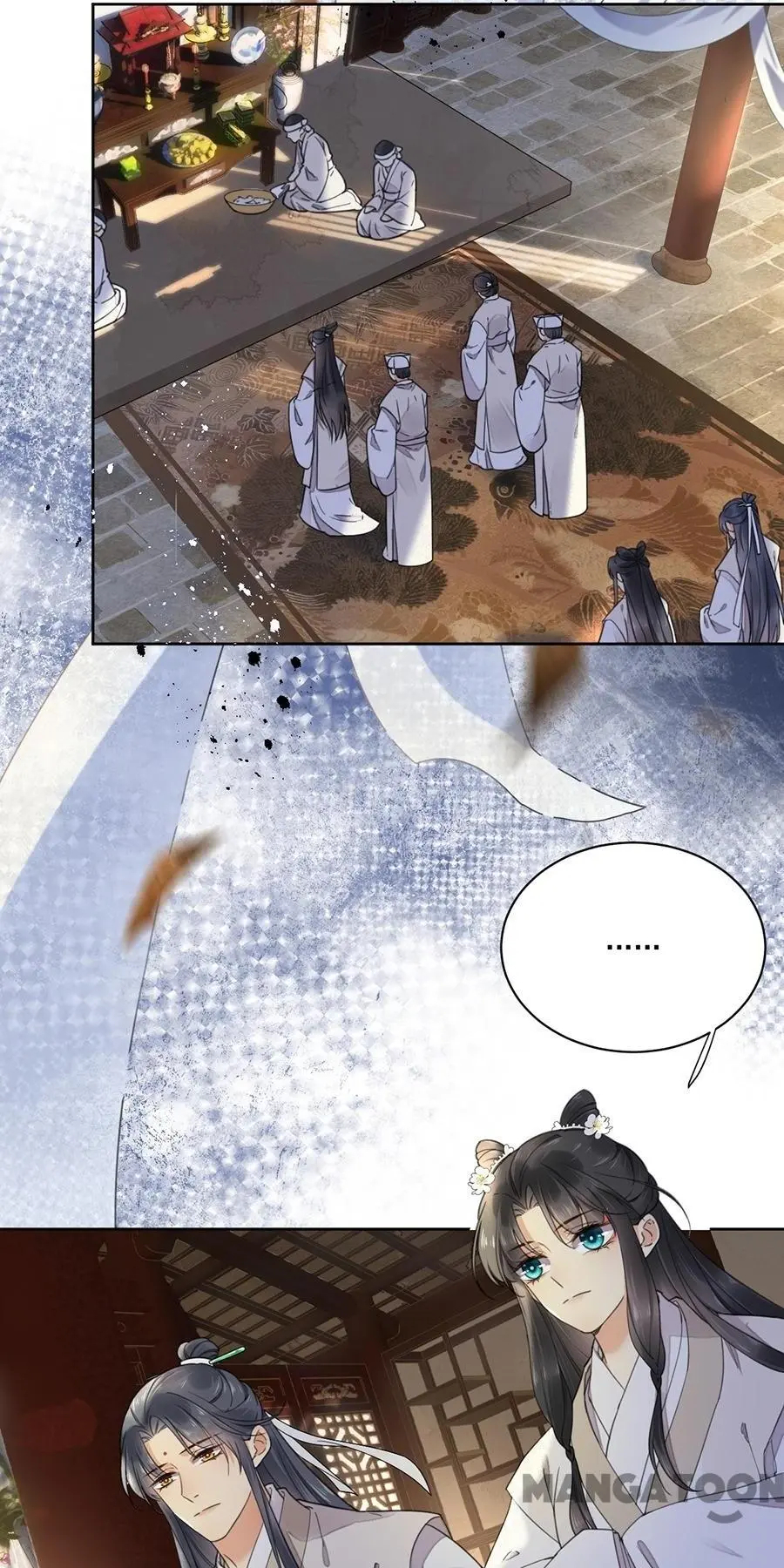 Yu Huo Du Ni Chapter 135 - page 2