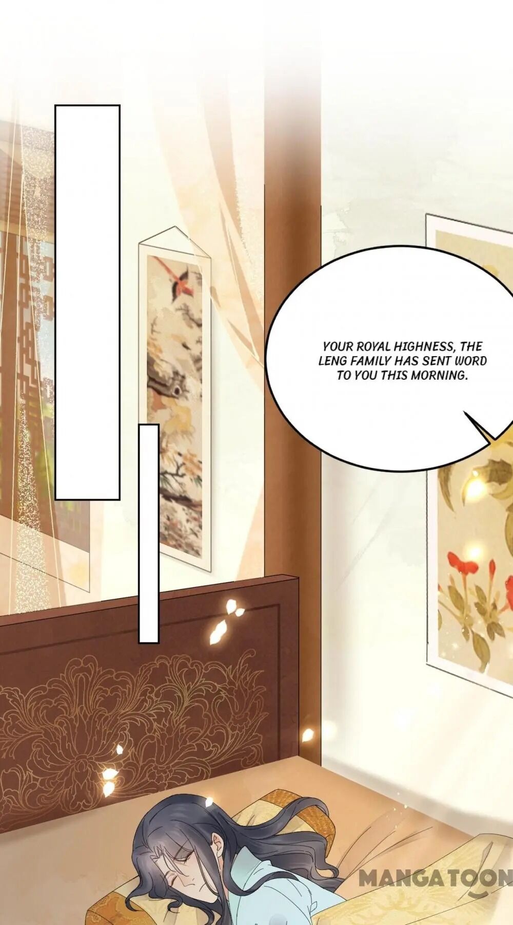 Yu Huo Du Ni Chapter 57 - page 1
