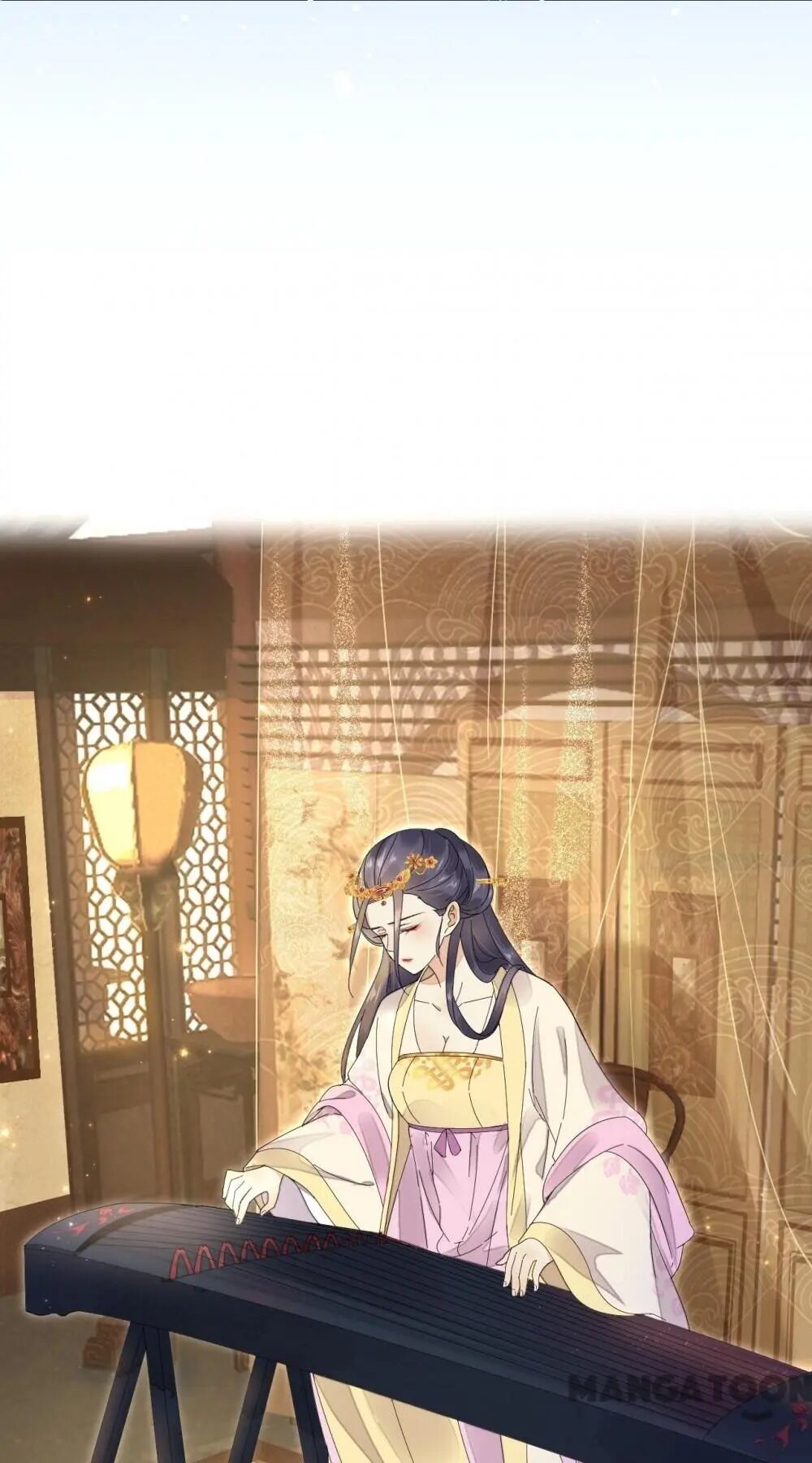 Yu Huo Du Ni Chapter 57 - page 11