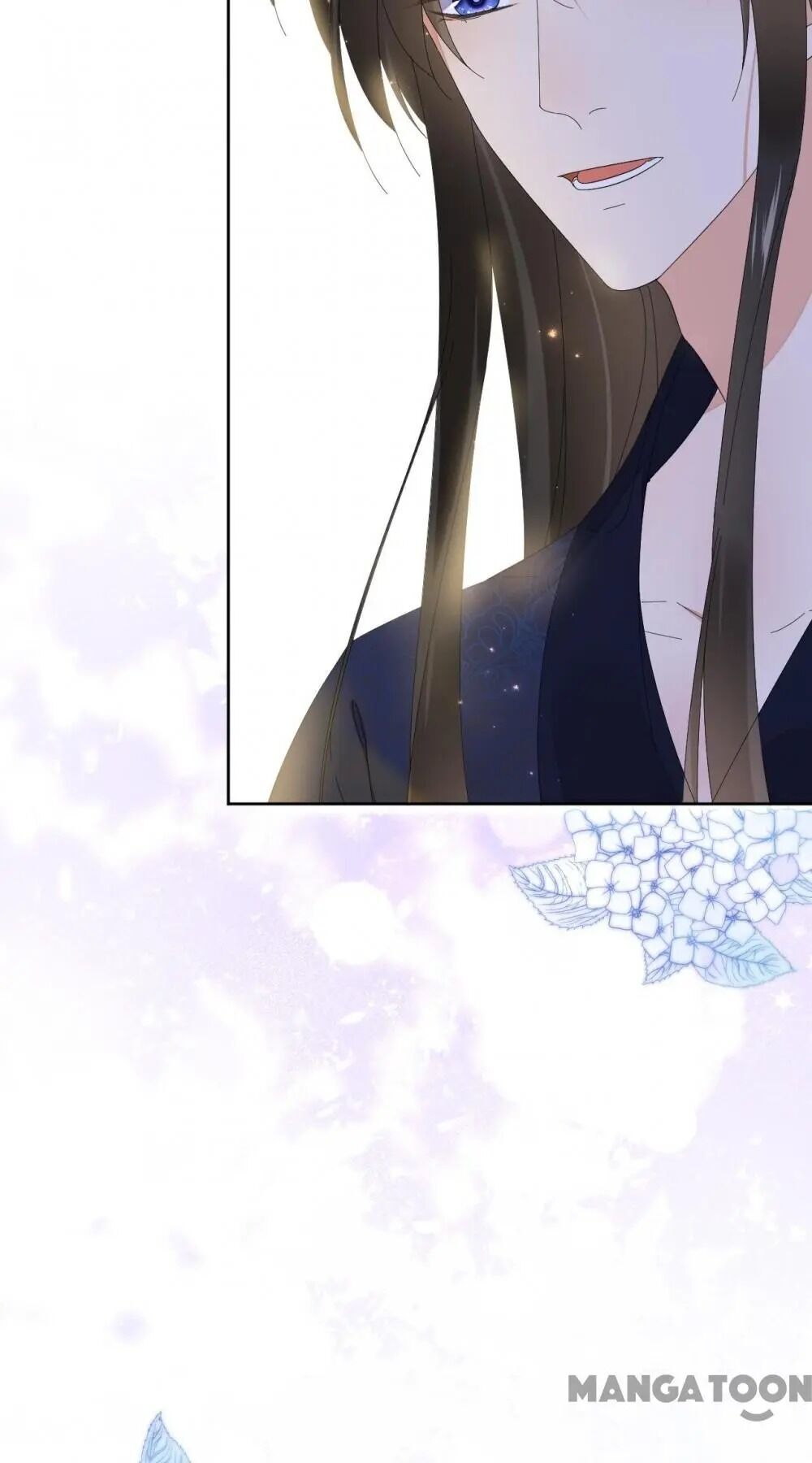 Yu Huo Du Ni Chapter 57 - page 15