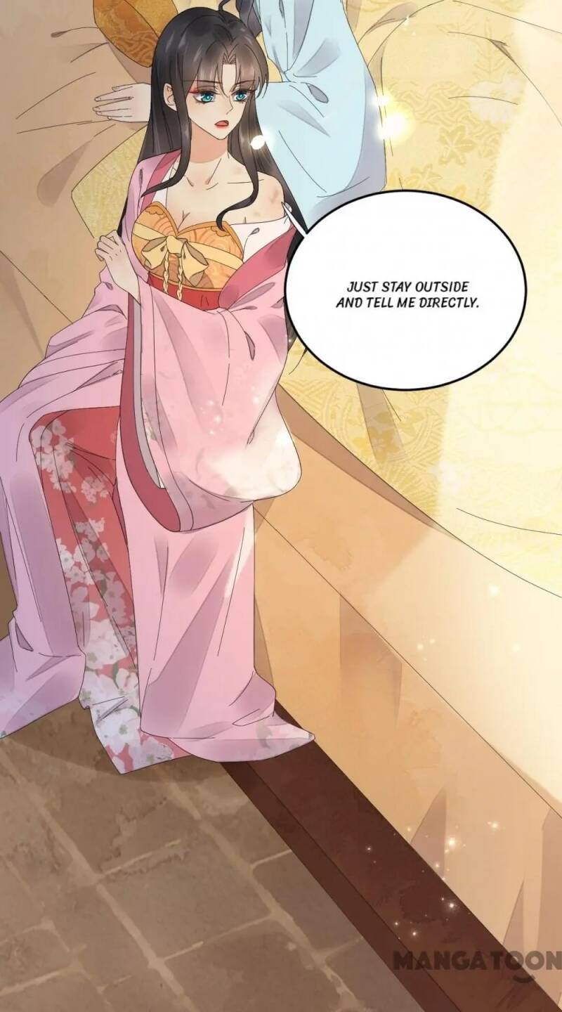 Yu Huo Du Ni Chapter 57 - page 2