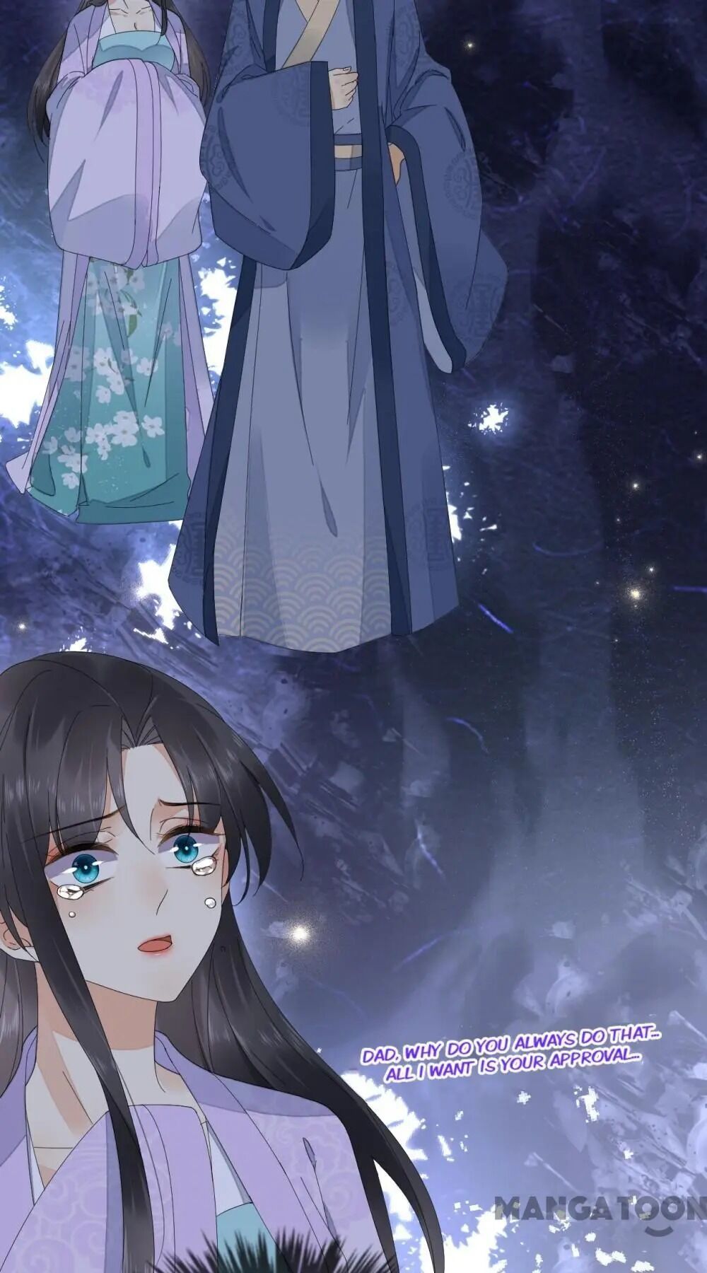 Yu Huo Du Ni Chapter 58 - page 11