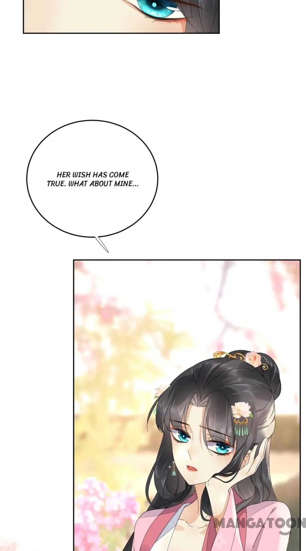Yu Huo Du Ni Chapter 58 - page 13