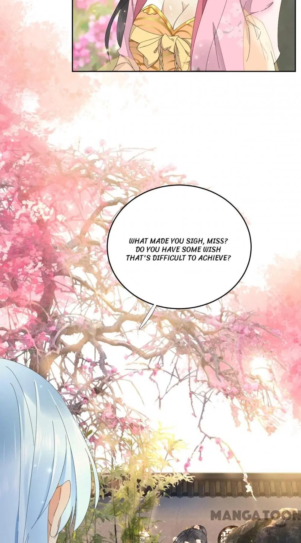 Yu Huo Du Ni Chapter 58 - page 14