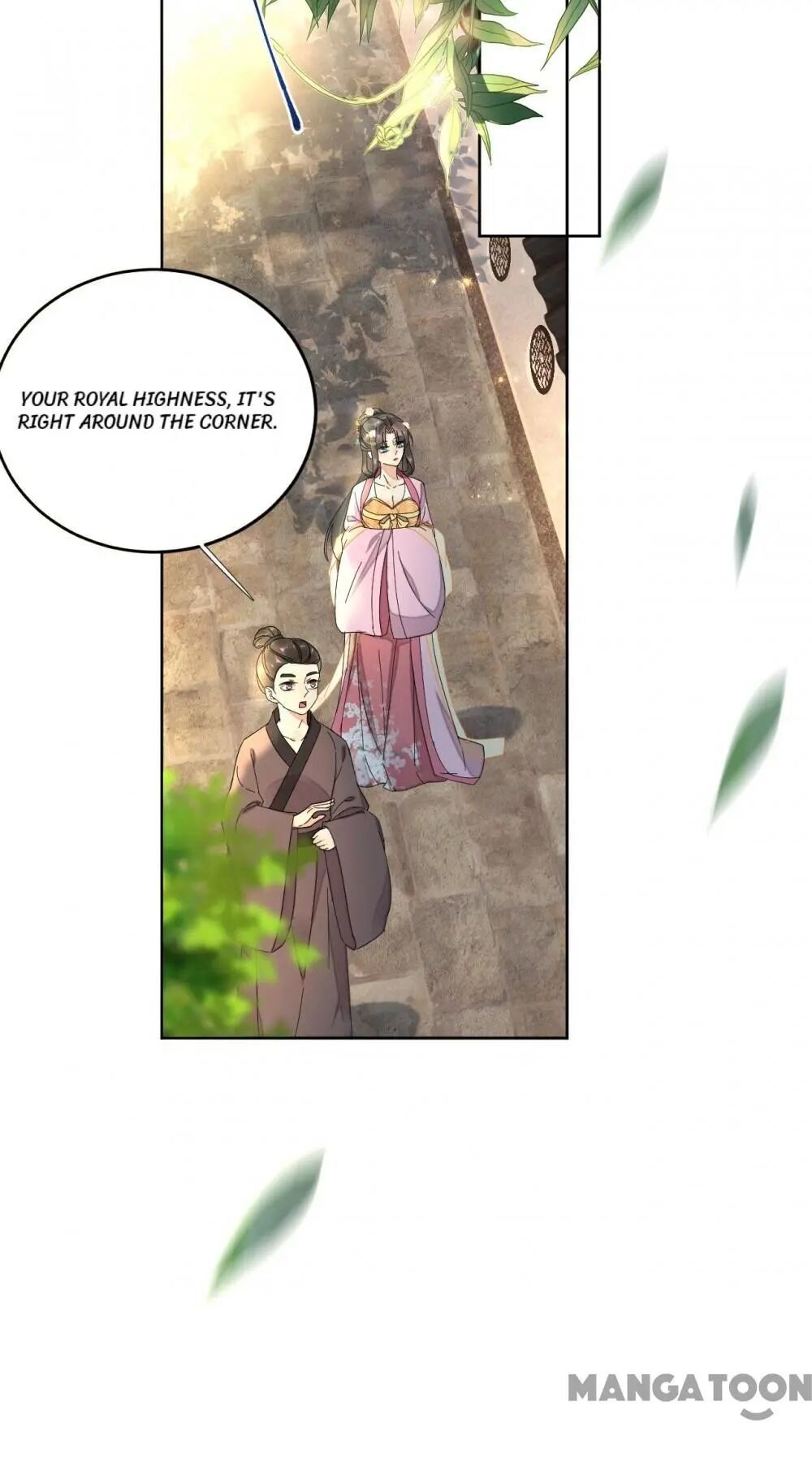 Yu Huo Du Ni Chapter 58 - page 2