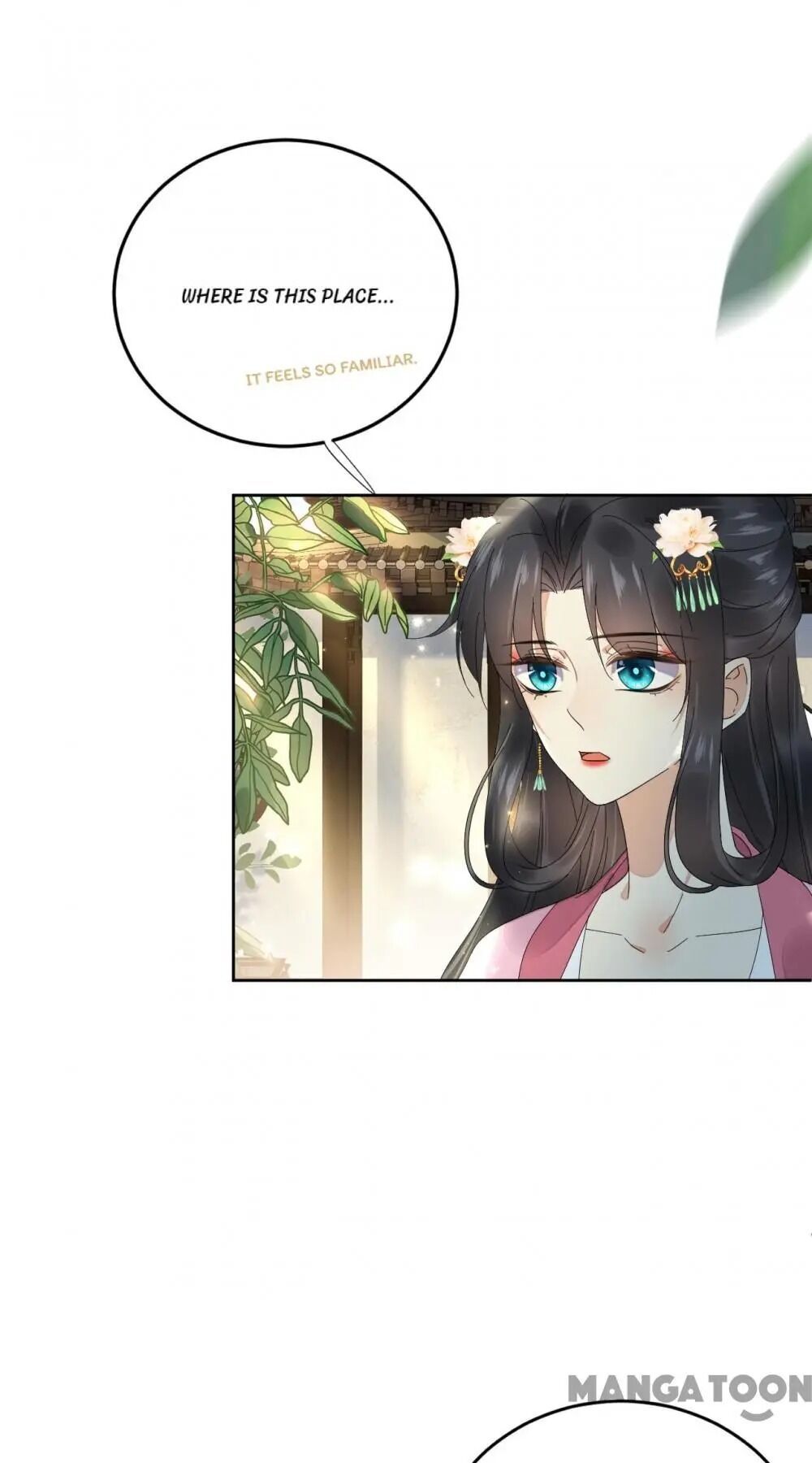 Yu Huo Du Ni Chapter 58 - page 3