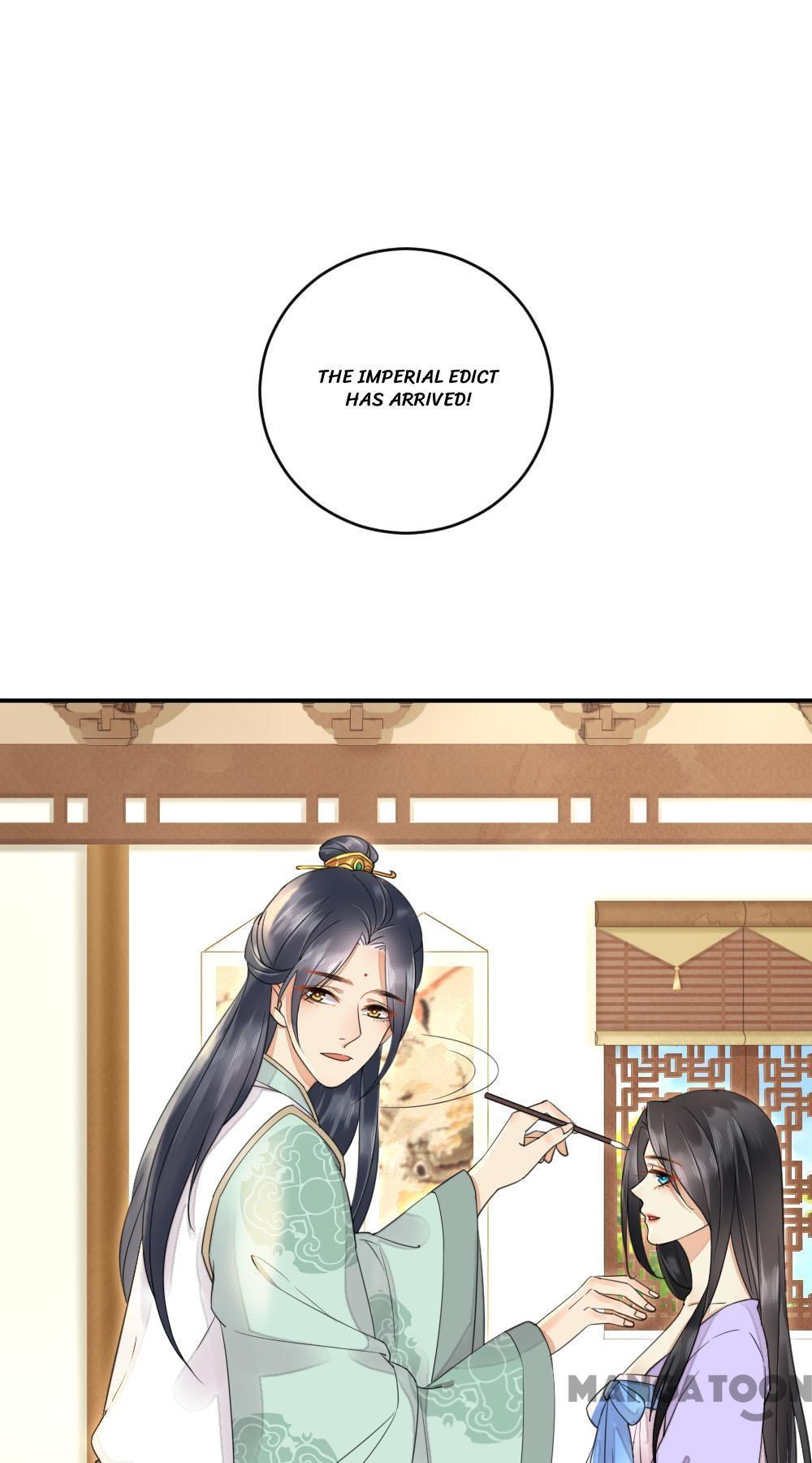 Yu Huo Du Ni Chapter 18 - page 1