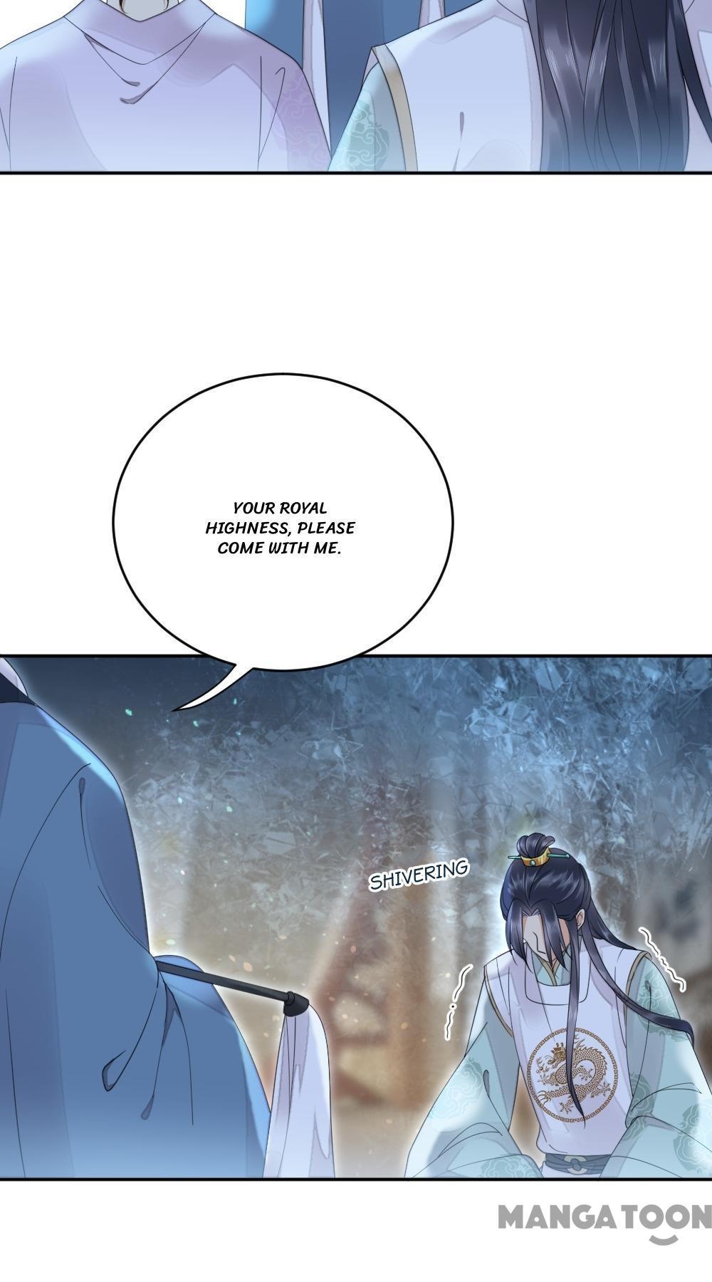 Yu Huo Du Ni Chapter 18 - page 10