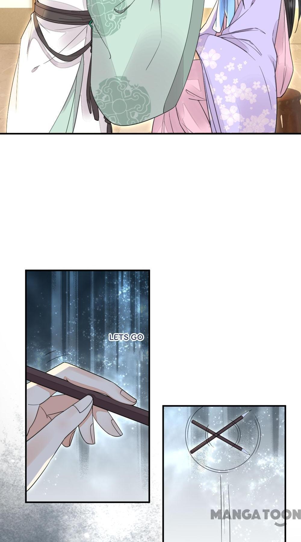 Yu Huo Du Ni Chapter 18 - page 2