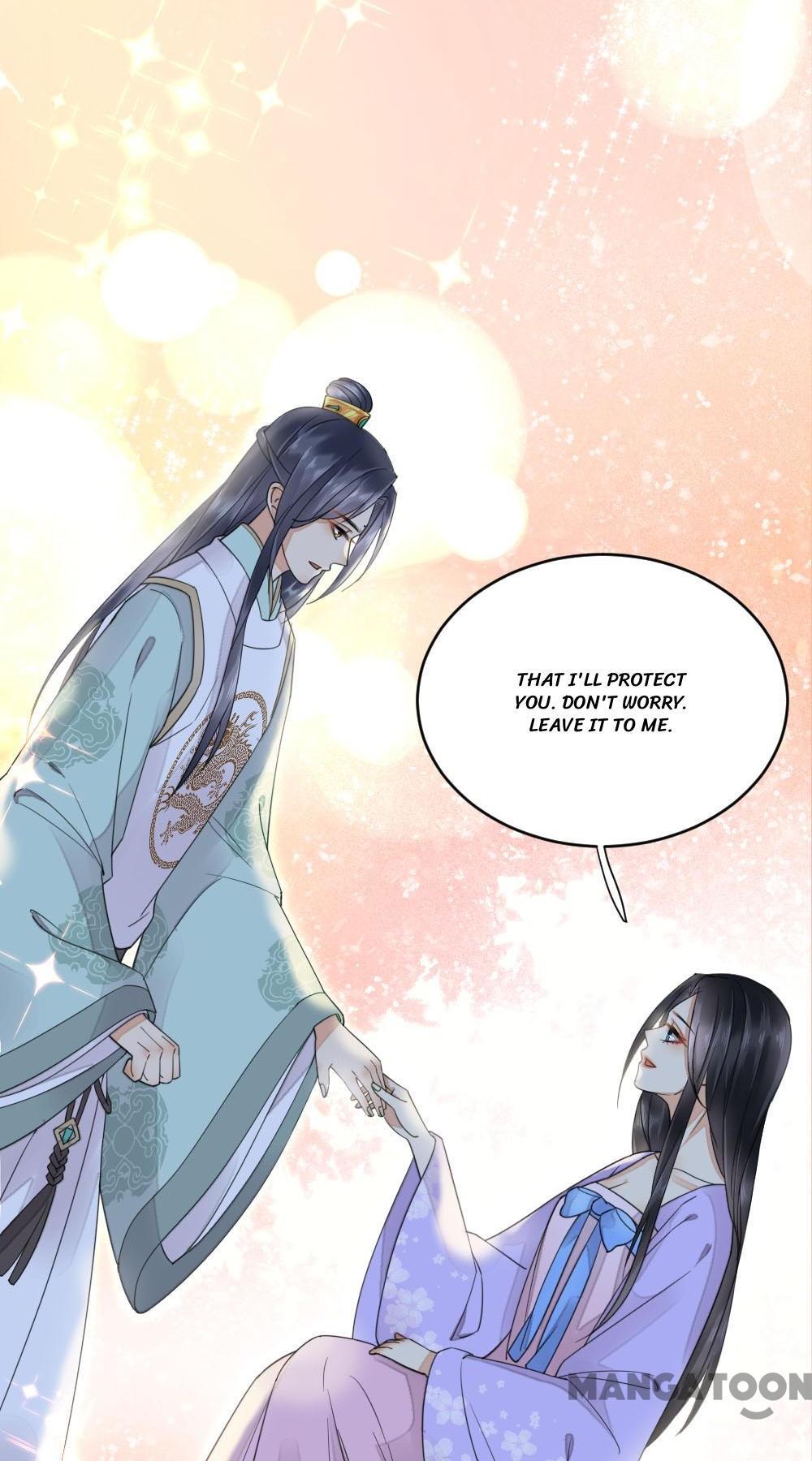 Yu Huo Du Ni Chapter 18 - page 6