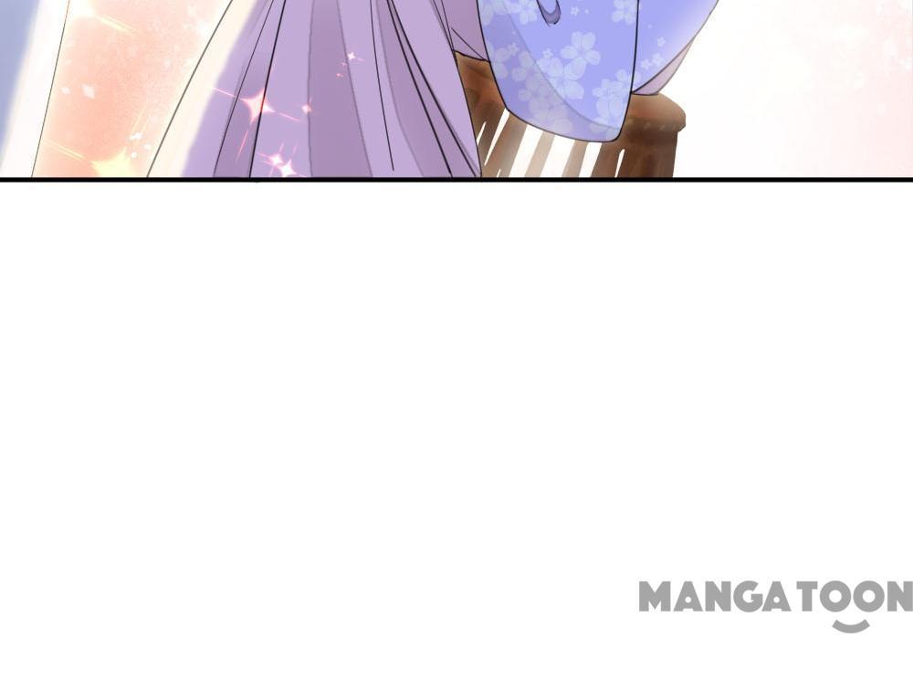 Yu Huo Du Ni Chapter 18 - page 7