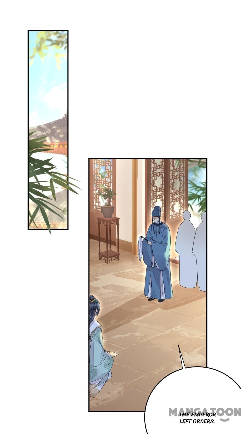 Yu Huo Du Ni Chapter 18 - page 8