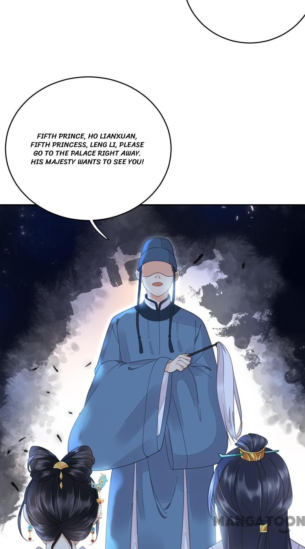 Yu Huo Du Ni Chapter 18 - page 9