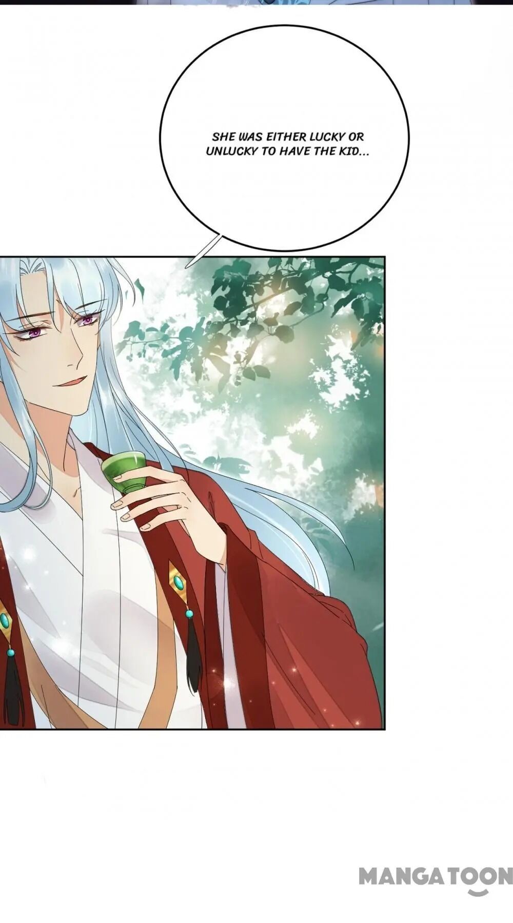 Yu Huo Du Ni Chapter 59 - page 11