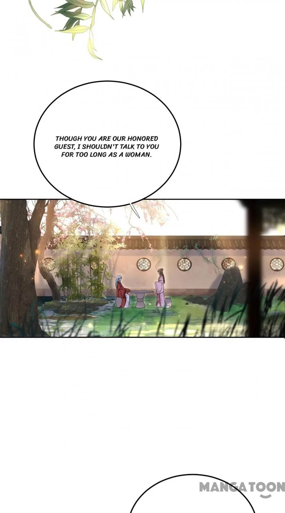 Yu Huo Du Ni Chapter 59 - page 27