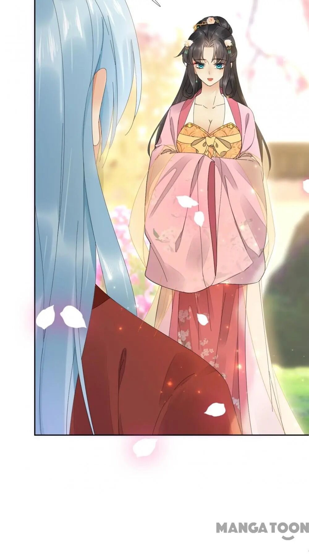 Yu Huo Du Ni Chapter 59 - page 29