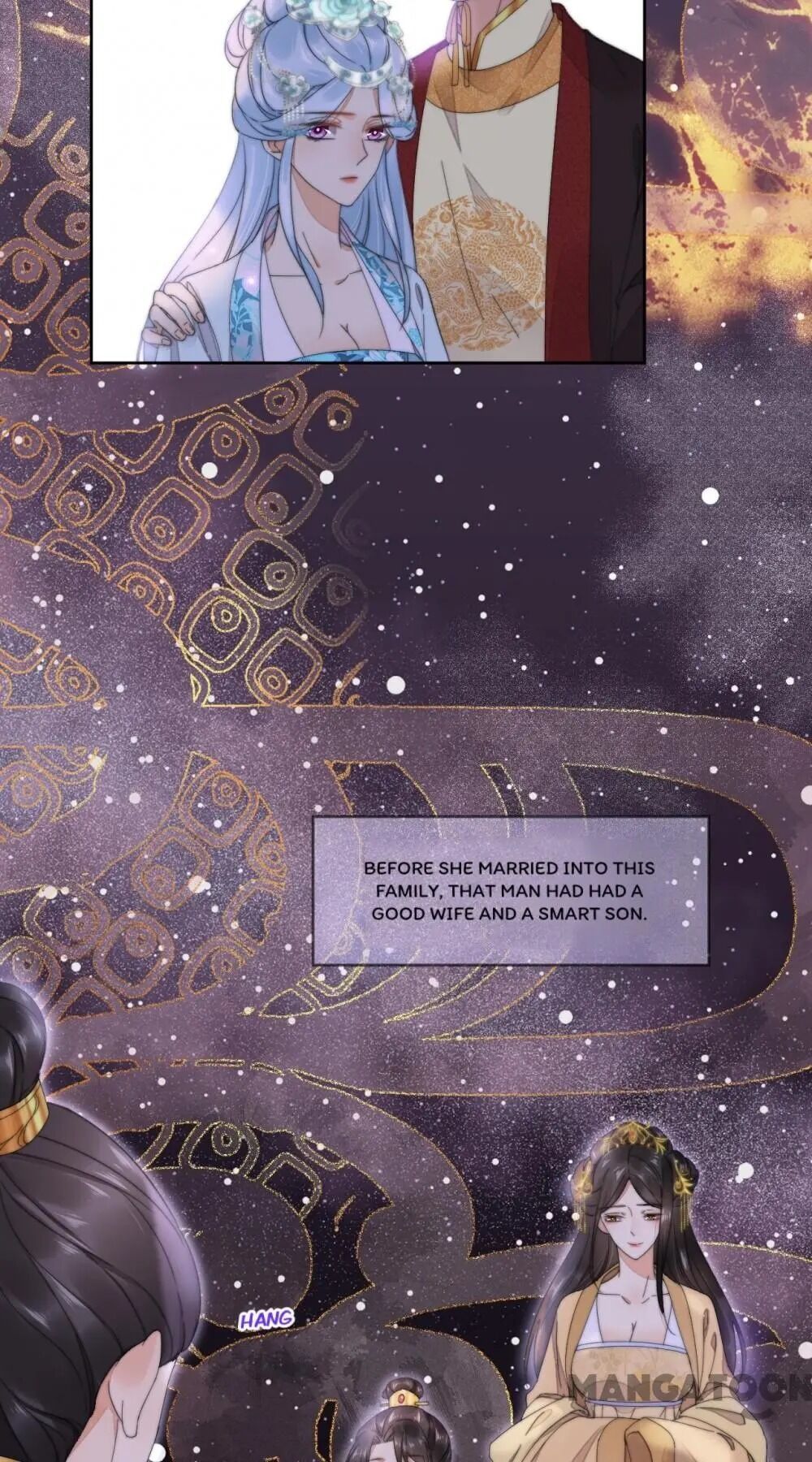 Yu Huo Du Ni Chapter 59 - page 6