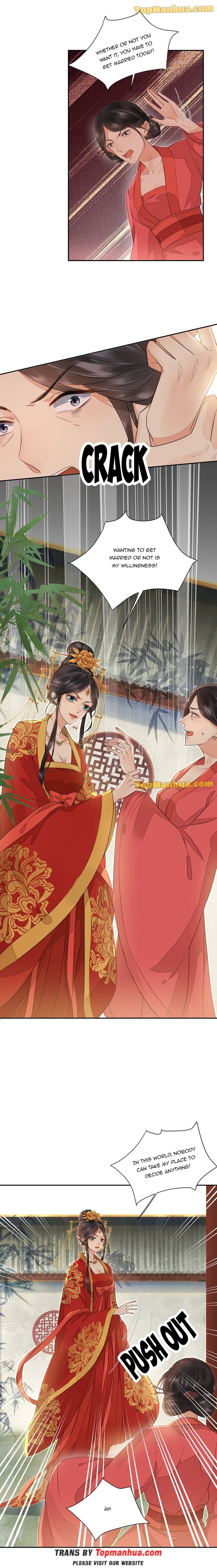 Yu Huo Du Ni Chapter 2 - page 8