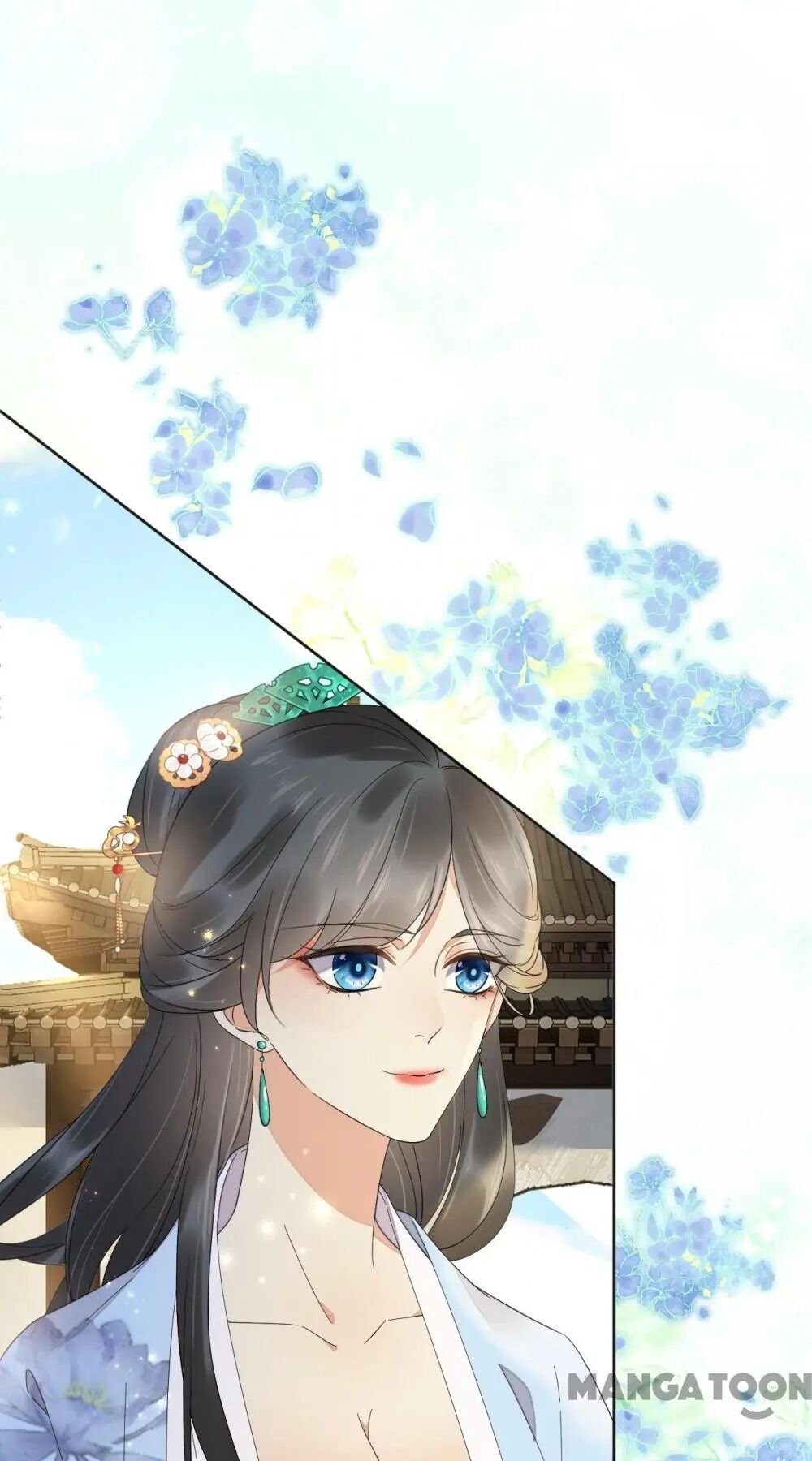 Yu Huo Du Ni Chapter 60 - page 12