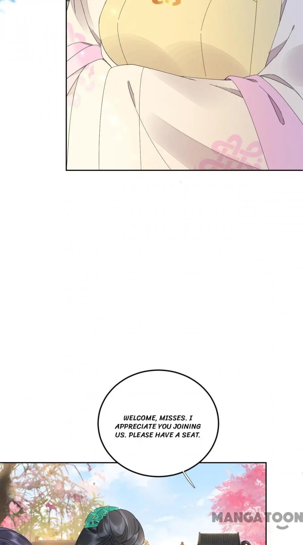 Yu Huo Du Ni Chapter 60 - page 13