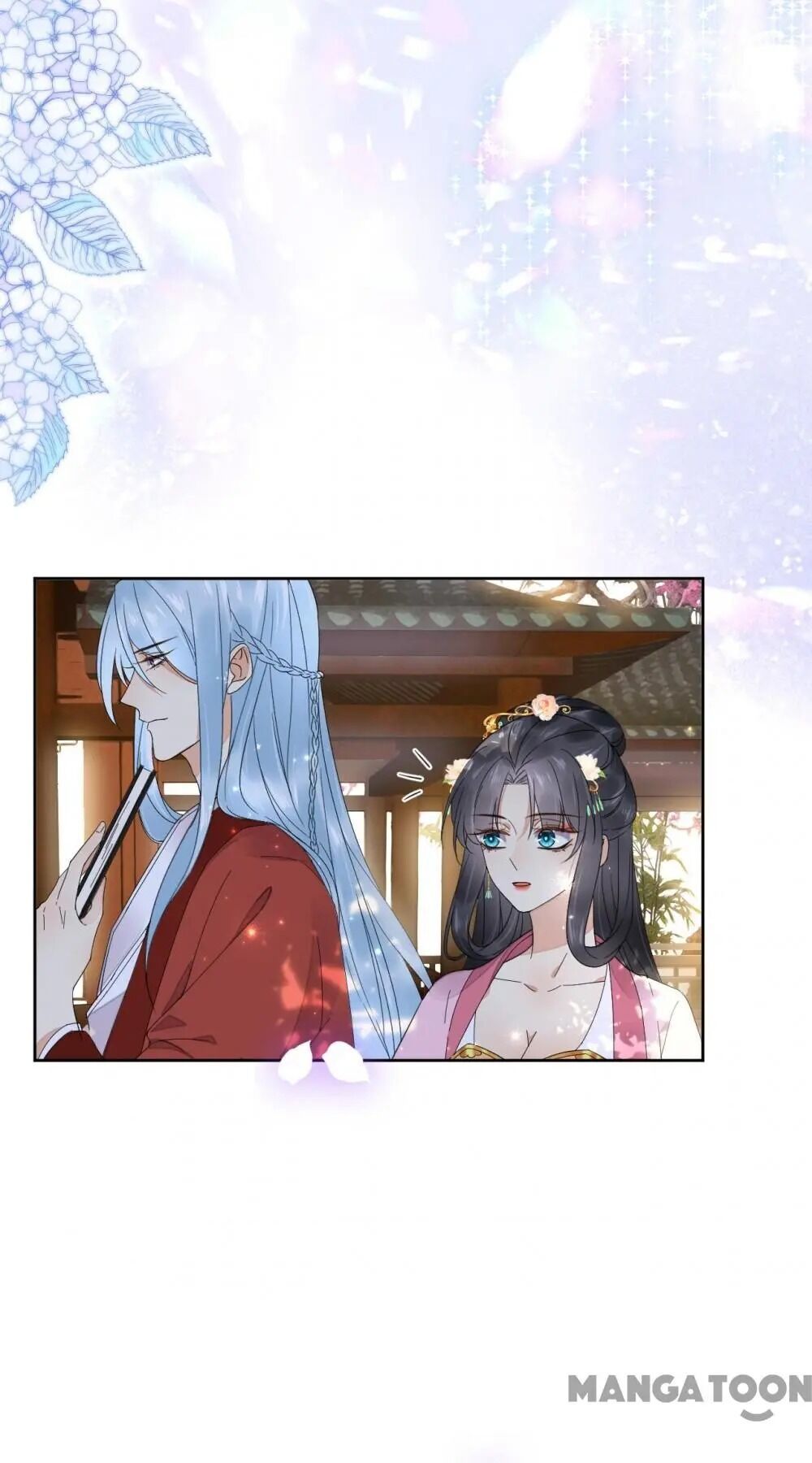 Yu Huo Du Ni Chapter 60 - page 5