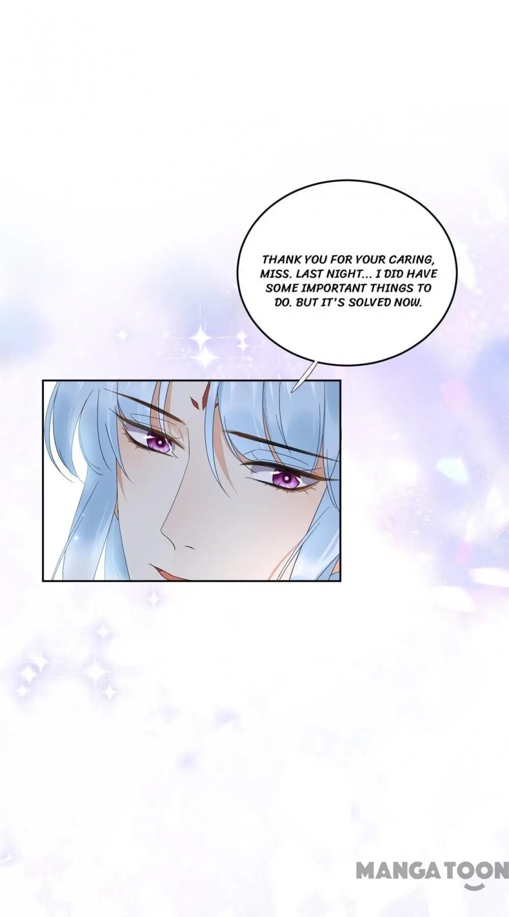 Yu Huo Du Ni Chapter 60 - page 9