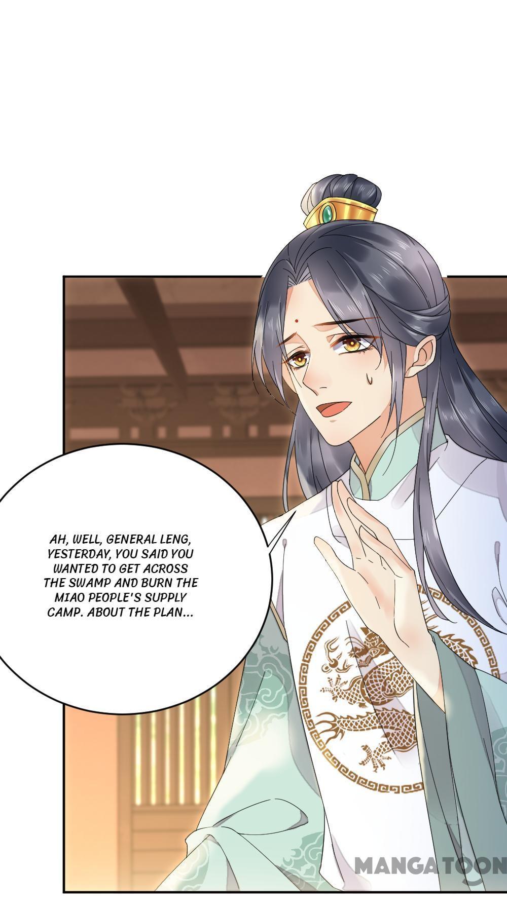 Yu Huo Du Ni Chapter 30 - page 11