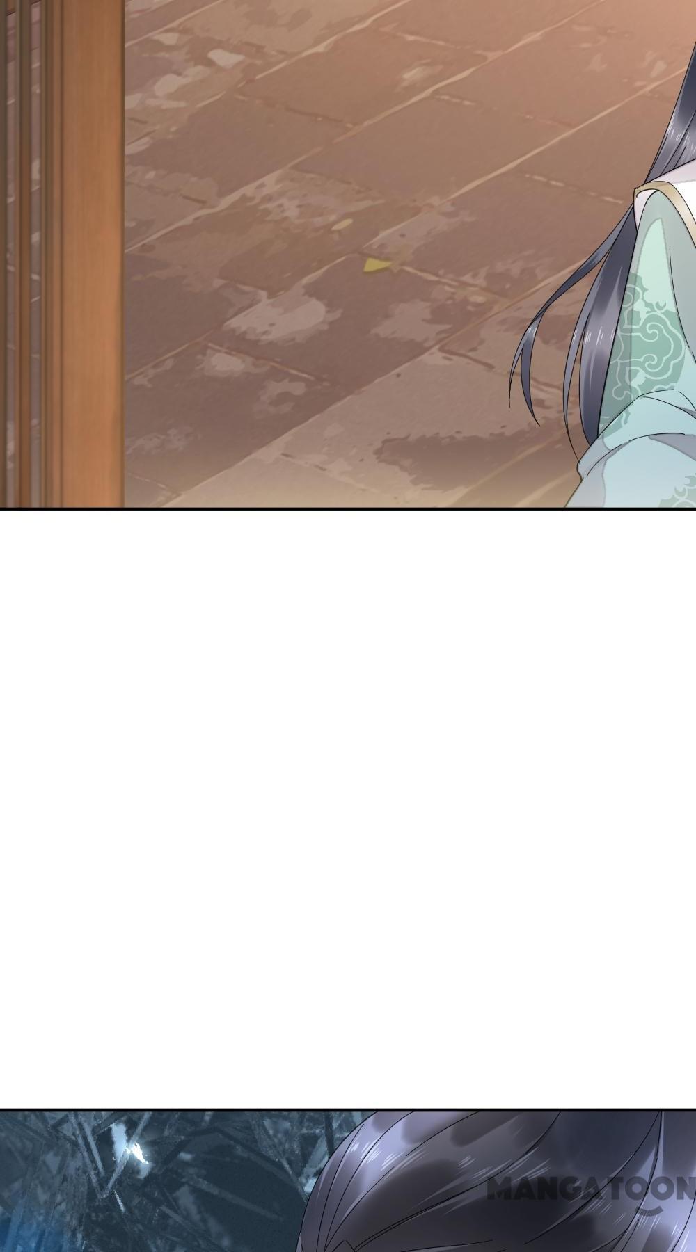 Yu Huo Du Ni Chapter 30 - page 19